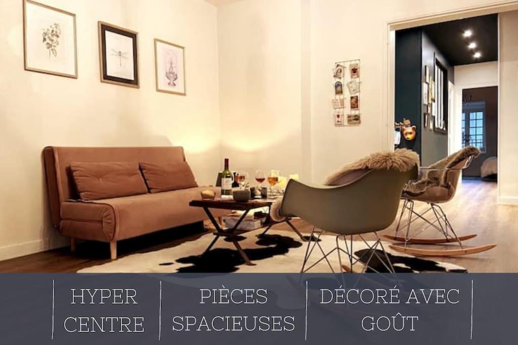 Grand Appartement Place Saint-Pierre, Proche Chateau De Saumur Et Bord De Loire" מראה חיצוני תמונה